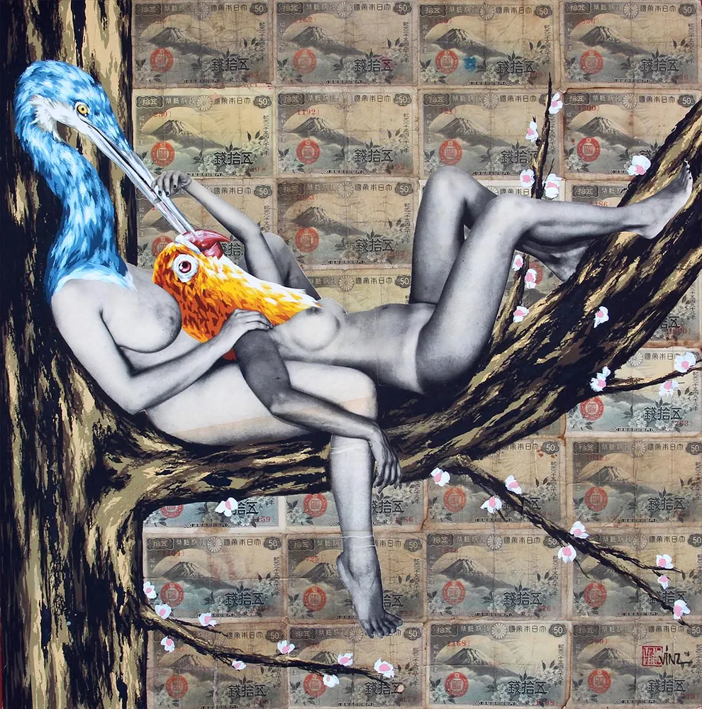 Uncivilization 9