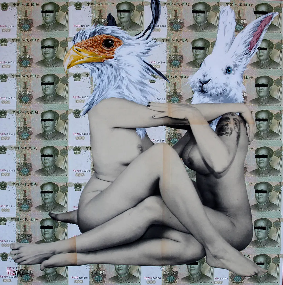 Uncivilization 2